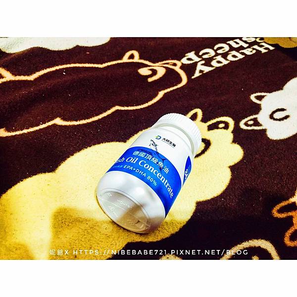 20200722大研生醫魚油_200723_2.jpg 20200722大研生醫魚油_200723_2.jpg