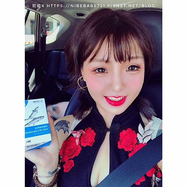 20200722大研生醫魚油_200723_8.jpg 20200722大研生醫魚油_200723_8.jpg