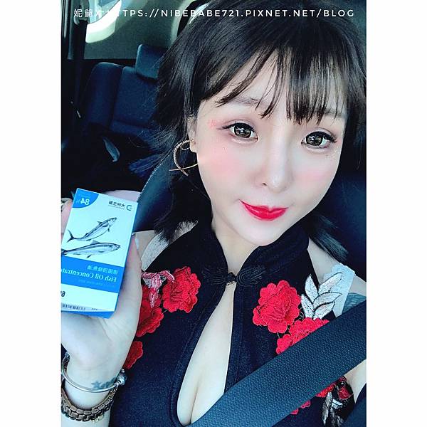 20200722大研生醫魚油_200723_9.jpg 20200722大研生醫魚油_200723_9.jpg