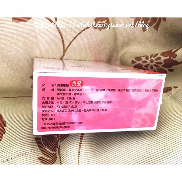 20200818美激彤顏_200821_7.jpg 20200818美激彤顏_200821_7.jpg