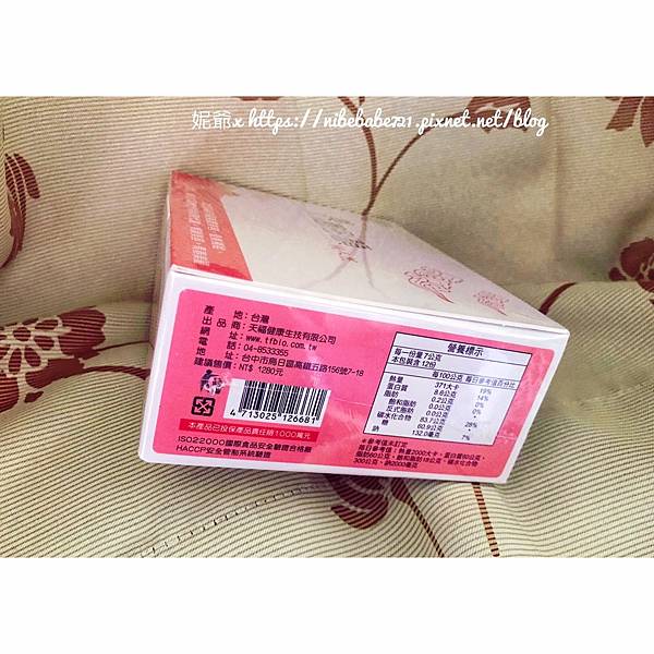 20200818美激彤顏_200821_5.jpg 20200818美激彤顏_200821_5.jpg