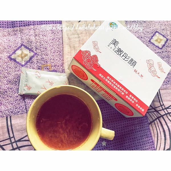 20200818美激彤顏_200821_10.jpg 20200818美激彤顏_200821_10.jpg