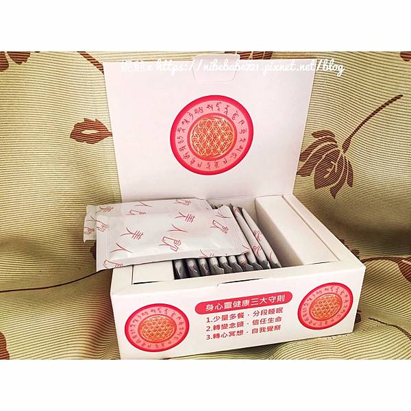 20200818美激彤顏_200821_8.jpg 20200818美激彤顏_200821_8.jpg