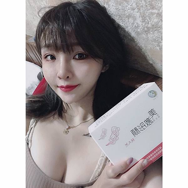 20200818美激彤顏_200821_1.jpg 20200818美激彤顏_200821_1.jpg