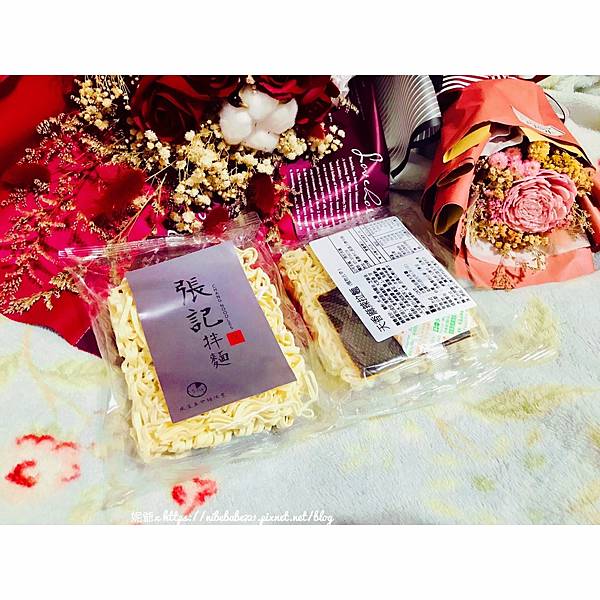 20200930張記拌麵_201001_0.jpg 20200930張記拌麵_201001_0.jpg