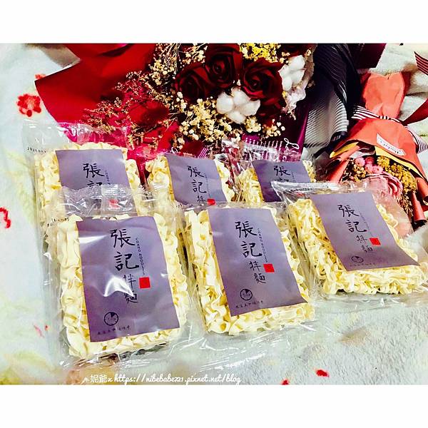 20200930張記拌麵_201001_4.jpg 20200930張記拌麵_201001_4.jpg