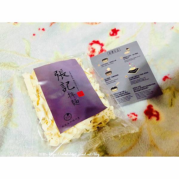 20200930張記拌麵_201001_5.jpg 20200930張記拌麵_201001_5.jpg