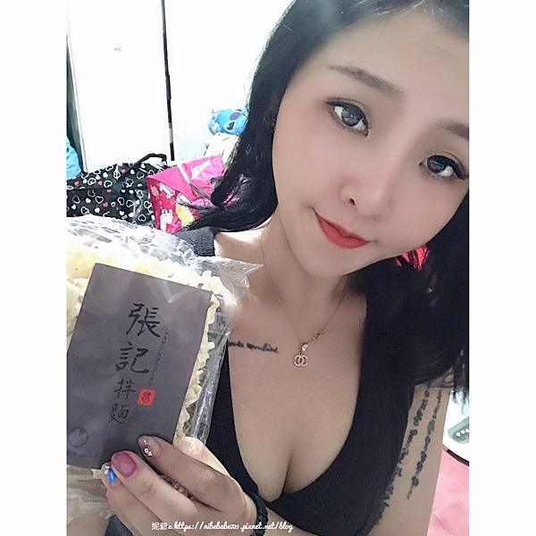 20200930張記拌麵_201001_9.jpg 20200930張記拌麵_201001_9.jpg