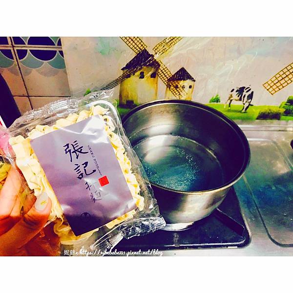 20200930張記拌麵_201001_14.jpg 20200930張記拌麵_201001_14.jpg