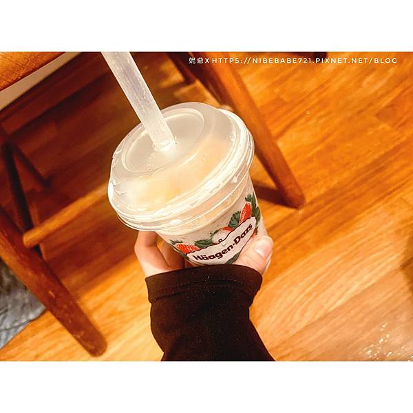 Haagen-dazs莓好拿鐵冰沙_210401_0.jpg Haagen-dazs莓好拿鐵冰沙_210401_0.jpg
