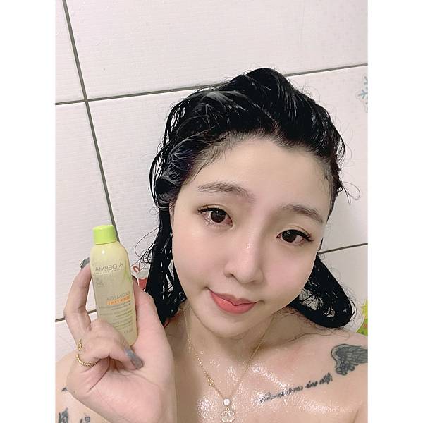 A-Derma艾芙美_芮妮妮爺食旅日常