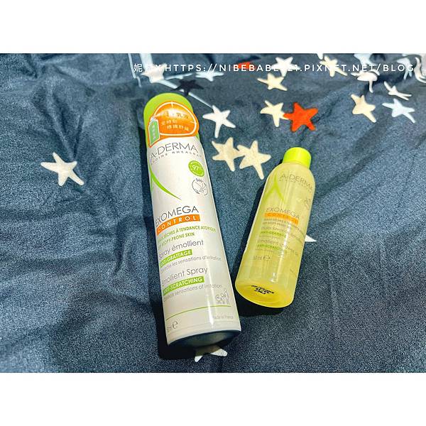 20210517 A-Derma艾芙美_210517_0.jpg