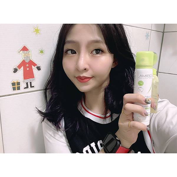 20210517 A-Derma艾芙美_210517_11.jpg