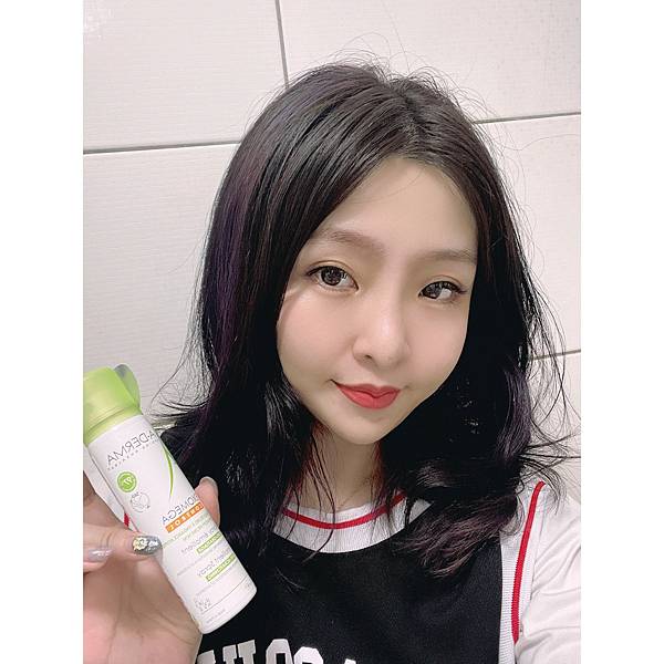 20210517 A-Derma艾芙美_210517_8.jpg