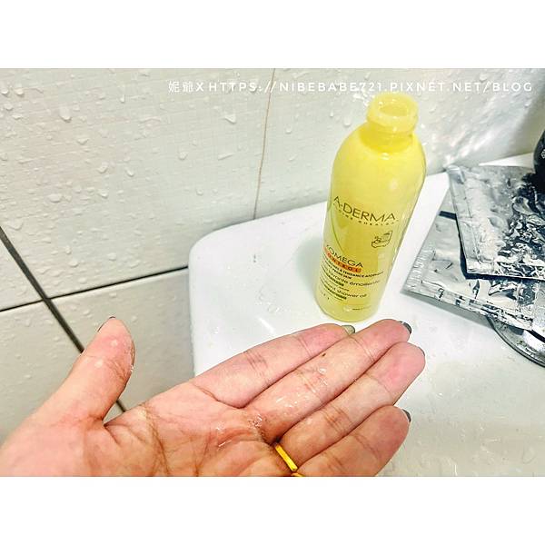 20210517 A-Derma艾芙美_210517_7.jpg