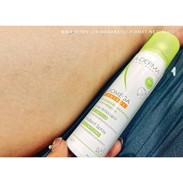 20210517 A-Derma艾芙美_210517_4.jpg