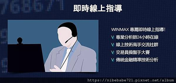 LINE_ALBUM_20211203WIN MAX_211206_2.jpg