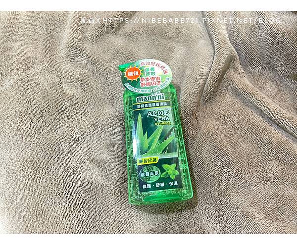 LINE_ALBUM_20230725-MANN NI 蔓妮-芮妮妮爺食旅日常_230725_16.jpg LINE_ALBUM_20230725-MANN NI 蔓妮-芮妮妮爺食旅日常_230725_16.jpg