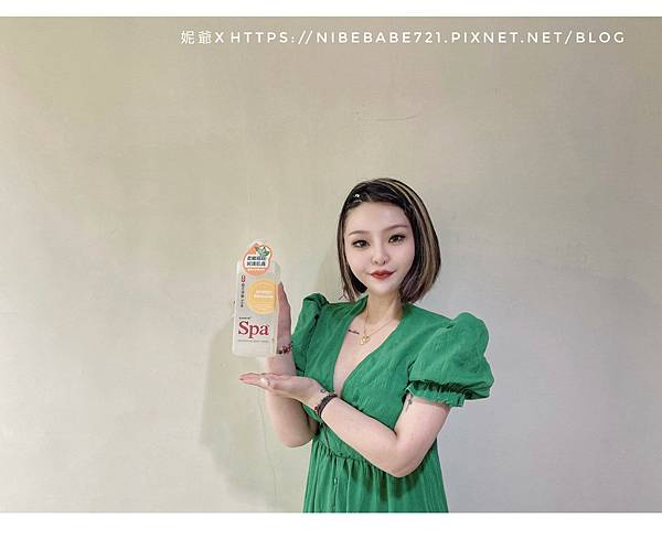 LINE_ALBUM_20230725-MANN NI 蔓妮-芮妮妮爺食旅日常_230725_1.jpg LINE_ALBUM_20230725-MANN NI 蔓妮-芮妮妮爺食旅日常_230725_1.jpg