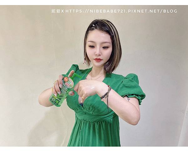 LINE_ALBUM_20230725-MANN NI 蔓妮-芮妮妮爺食旅日常_230725_3.jpg LINE_ALBUM_20230725-MANN NI 蔓妮-芮妮妮爺食旅日常_230725_3.jpg