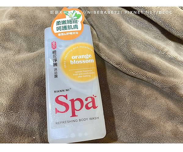 LINE_ALBUM_20230725-MANN NI 蔓妮-芮妮妮爺食旅日常_230725_17.jpg LINE_ALBUM_20230725-MANN NI 蔓妮-芮妮妮爺食旅日常_230725_17.jpg