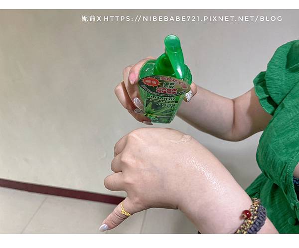 LINE_ALBUM_20230725-MANN NI 蔓妮-芮妮妮爺食旅日常_230725_2.jpg LINE_ALBUM_20230725-MANN NI 蔓妮-芮妮妮爺食旅日常_230725_2.jpg