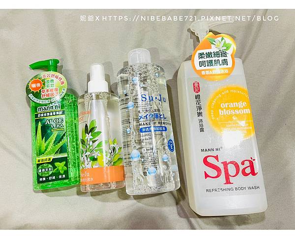 LINE_ALBUM_20230725-MANN NI 蔓妮-芮妮妮爺食旅日常_230725_7.jpg LINE_ALBUM_20230725-MANN NI 蔓妮-芮妮妮爺食旅日常_230725_7.jpg