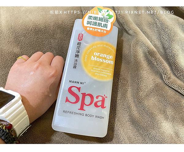 LINE_ALBUM_20230725-MANN NI 蔓妮-芮妮妮爺食旅日常_230725_8.jpg LINE_ALBUM_20230725-MANN NI 蔓妮-芮妮妮爺食旅日常_230725_8.jpg