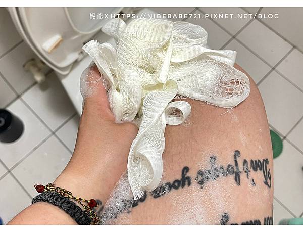 LINE_ALBUM_20230725-MANN NI 蔓妮-芮妮妮爺食旅日常_230725_9.jpg LINE_ALBUM_20230725-MANN NI 蔓妮-芮妮妮爺食旅日常_230725_9.jpg