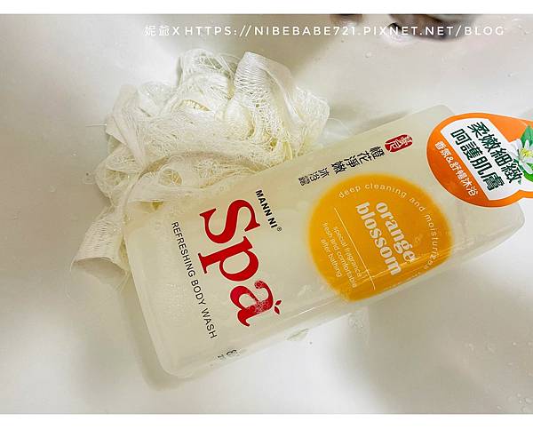 LINE_ALBUM_20230725-MANN NI 蔓妮-芮妮妮爺食旅日常_230725_10.jpg LINE_ALBUM_20230725-MANN NI 蔓妮-芮妮妮爺食旅日常_230725_10.jpg