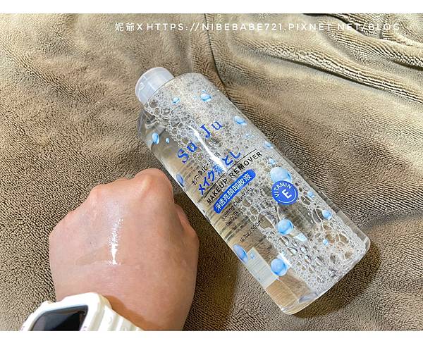 LINE_ALBUM_20230725-MANN NI 蔓妮-芮妮妮爺食旅日常_230725_12.jpg LINE_ALBUM_20230725-MANN NI 蔓妮-芮妮妮爺食旅日常_230725_12.jpg