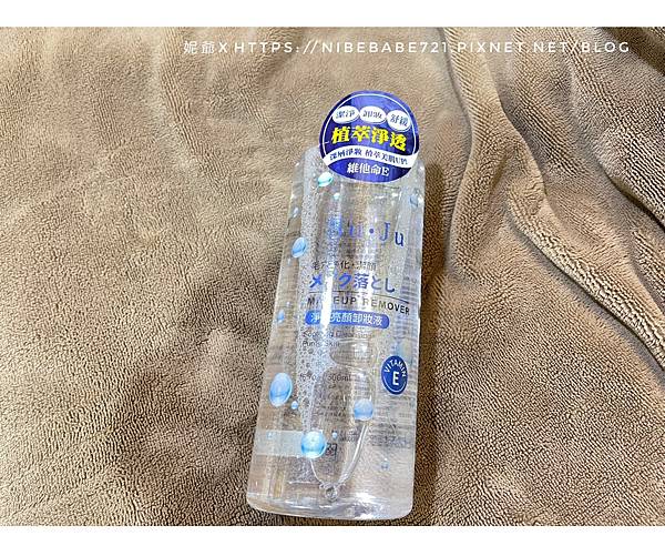 LINE_ALBUM_20230725-MANN NI 蔓妮-芮妮妮爺食旅日常_230725_13.jpg LINE_ALBUM_20230725-MANN NI 蔓妮-芮妮妮爺食旅日常_230725_13.jpg