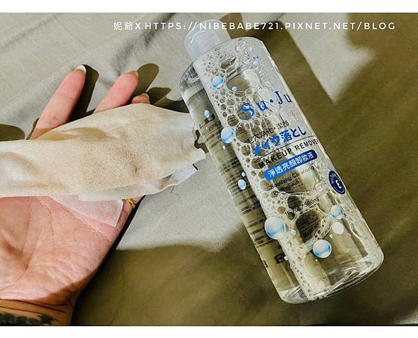 MANN NI 蔓妮-芮妮妮爺食旅日常-1.jpg MANN NI 蔓妮-芮妮妮爺食旅日常-1.jpg