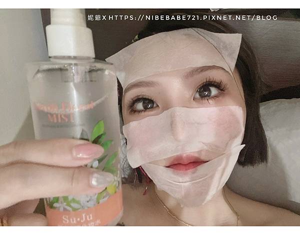 MANN NI 蔓妮-芮妮妮爺食旅日常-2.jpg MANN NI 蔓妮-芮妮妮爺食旅日常-2.jpg