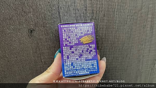 LINE_ALBUM_白蘭氏 X 全家 好眠雞精_251125_3.jpg LINE_ALBUM_白蘭氏 X 全家 好眠雞精_251125_3.jpg