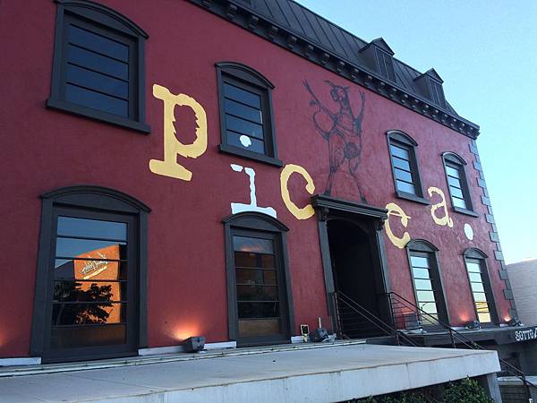 2015-08-08 18.34.32 HDR