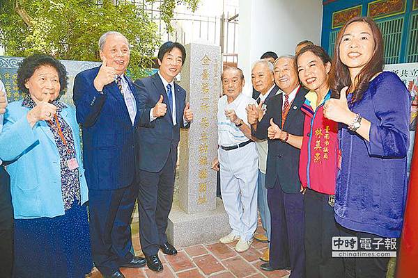 （臺灣第一所幼稚園）1897年臺南共立幼稚園設立報告註明創立