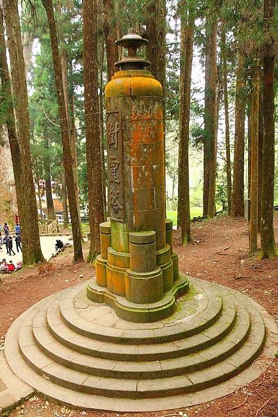 阿里山神社/1935年建阿里山樹靈塔祭祀阿里山的樹靈-有六層