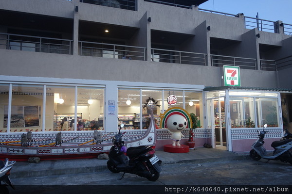 蘭嶼也有神社正式神社原名應是：紅頭祠/小7即將進駐蘭嶼 蘭嶼