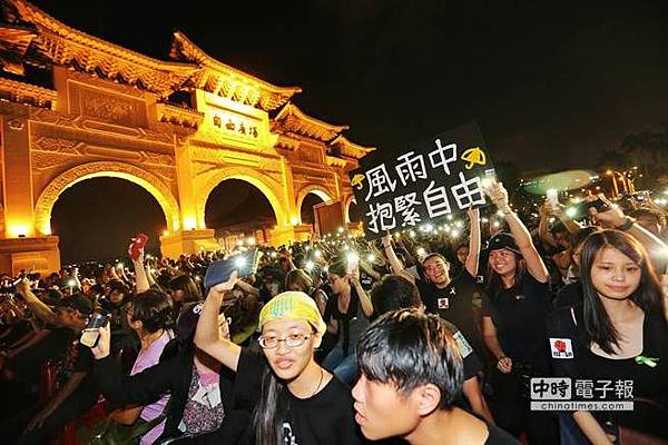 請台灣支持香港爭民主！港府暴力鎮壓香港佔中運動，香港婦女參政