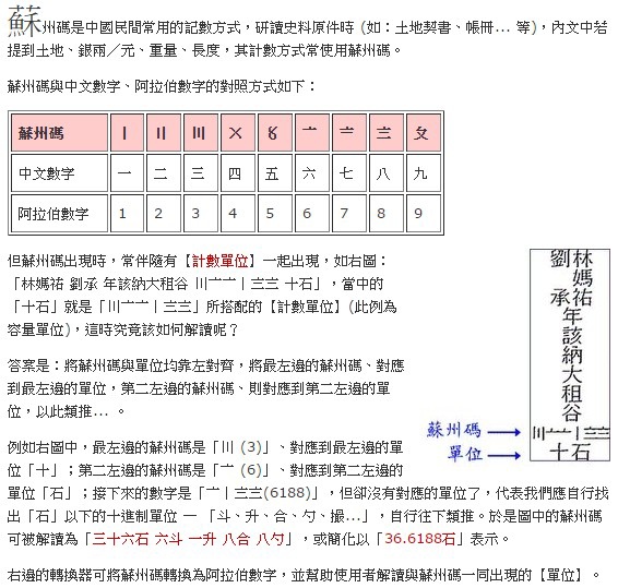 2014-10-22_124524