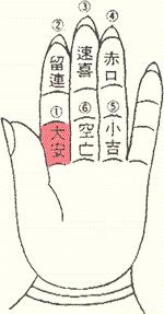 d5ea9b27c8a7e06ddeb8ede7f3c7cd9f d5ea9b27c8a7e06ddeb8ede7f3c7cd9f