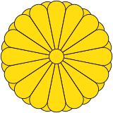 1946年 菊花與劍 The Chrysanthemum And The Sword 美國人類學家露絲 潘乃德用人類學家從事其民族性的研究 從觀看日本編製的電影 戲劇 和居住在美國的日本人接觸 閱讀文獻資料等方式深入觀察 為解決盟軍是否應該佔領日本以及美國應該如何管理日本的問題 分析了 1946年 菊花與劍 The Chrysanthemum And The Sword 美國人類學家露絲 潘乃德用人類學家從事其民族性的研究 從觀看日本編製的電影 戲劇 和居住在美國的日本人接觸 閱讀文獻資料等方式深入觀察 為解決盟軍是否應該佔領日本以及美國應該如何管理日本的問題 分析了