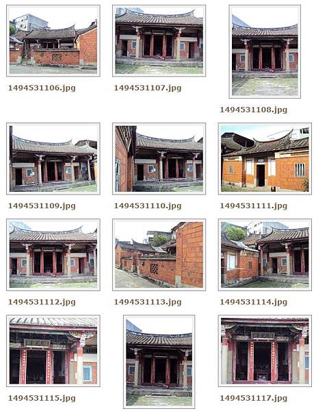 張氏家廟/新竹縣新埔旱仔坑庄張家張雲龍/張紹武-村史從口出/ 張氏家廟/新竹縣新埔旱仔坑庄張家張雲龍/張紹武-村史從口出/