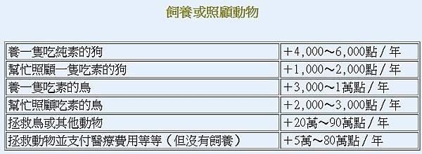 2015-06-03_201744 2015-06-03_201744