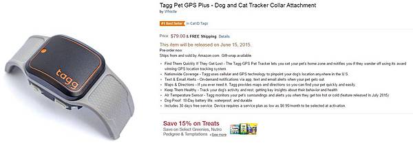 GPS寵物追蹤器（Tagg GPS Plus）/系統電（53