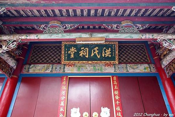 238665849_l 238665849_l