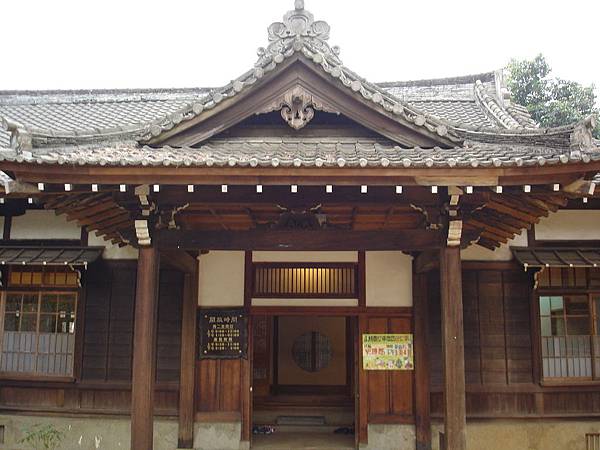 嘉義神社/嘉義神社位於臺灣嘉義市今嘉義公園中，社格屬國幣小社