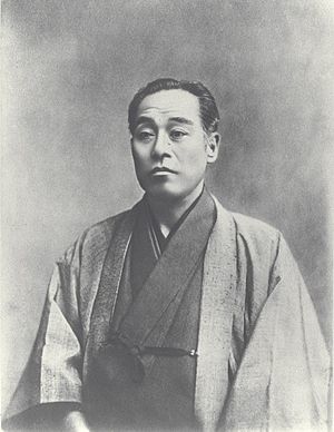 Yukichi_Fukuzawa_1891