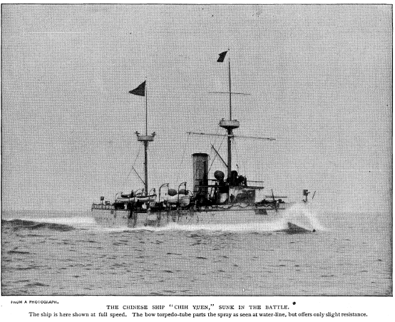 Chinese_cruiser_Chih_Yuen_1894